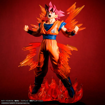 Ichiban Kuji Dragon Ball Z Dokkan Battle 6th Anniversary - A Prize Super Saiyan God Son Goku Figure