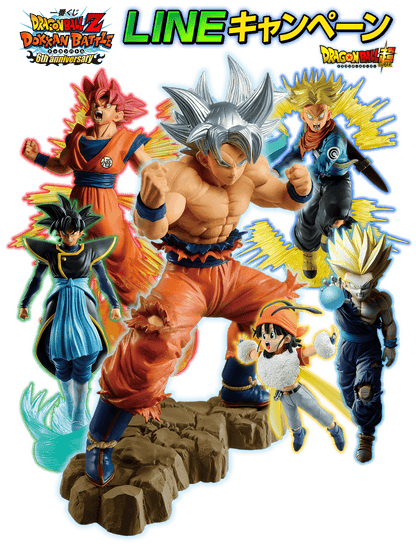Ichiban Kuji Dragon Ball Z Dokkan Battle 6th Anniversary - E Prize Pan Gt Honey Figure