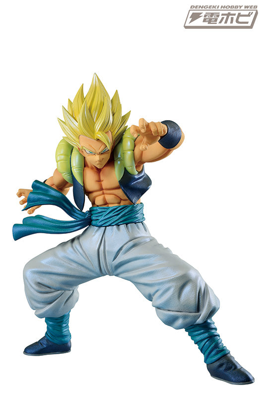 Ichiban Kuji Dragon Ball vs Omnibus - C Prize Super Saiyan Gogeta Figure