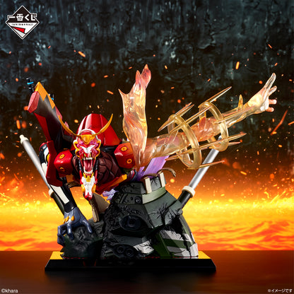 Ichiban Kuji Evangelion Operation Yamato - A Prize Evangelion Unit 2 Alpha Figure Mega Vignette