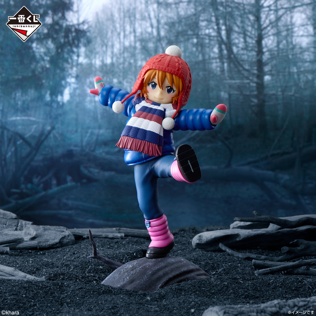 Ichiban Kuji Evangelion Operation Yamato - D Prize Asuka Langley Sohryu Childhood Figure