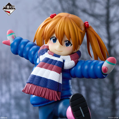 Ichiban Kuji Evangelion Operation Yamato - D Prize Asuka Langley Sohryu Childhood Figure