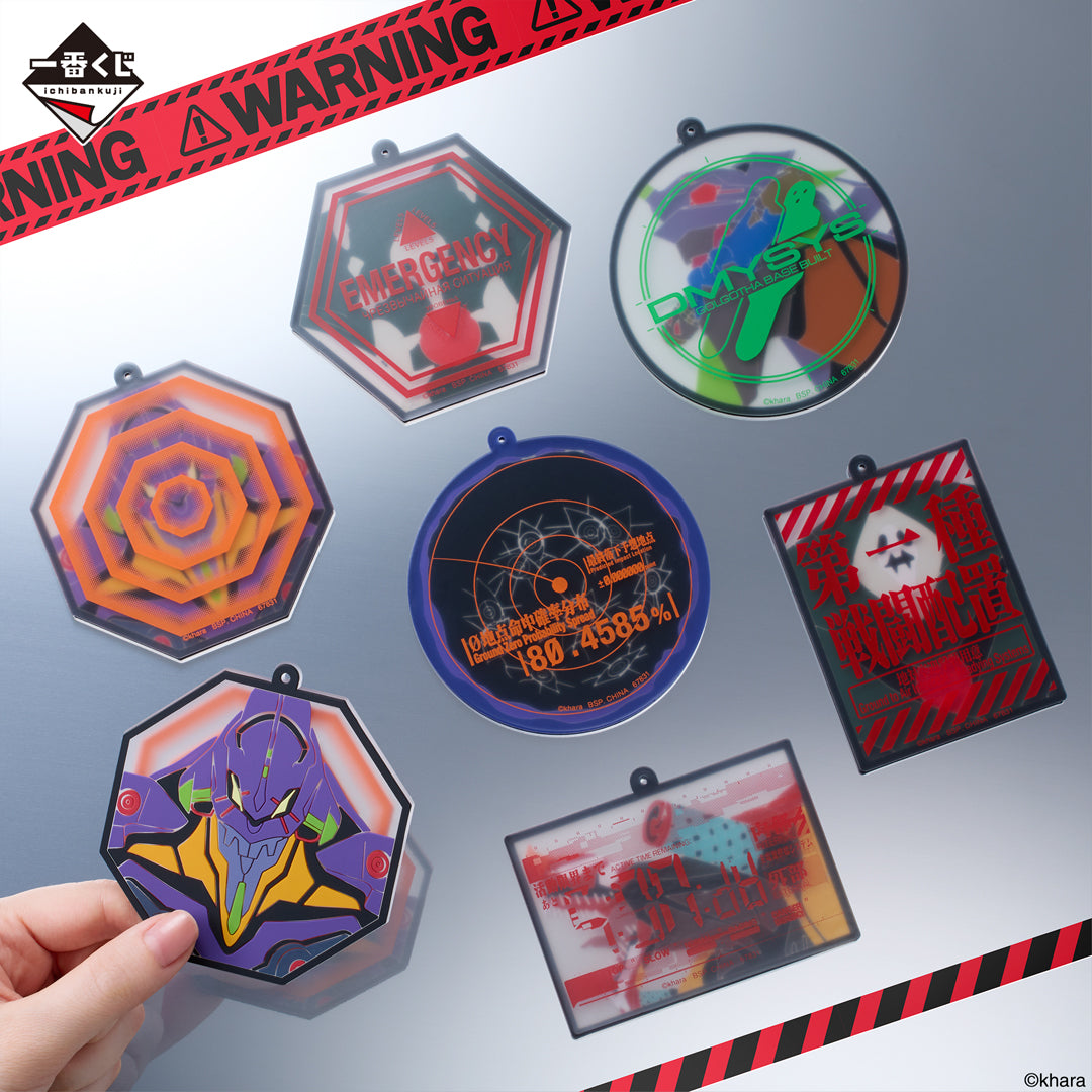 Ichiban Kuji Evangelion Operation Yamato - E Prize Rubber Collection Complete Set of 6 Types