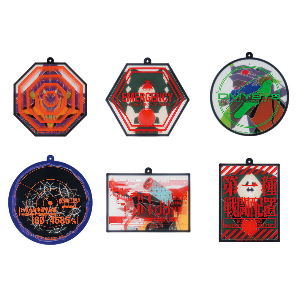 Ichiban Kuji Evangelion Operation Yamato - E Prize Rubber Collection Complete Set of 6 Types