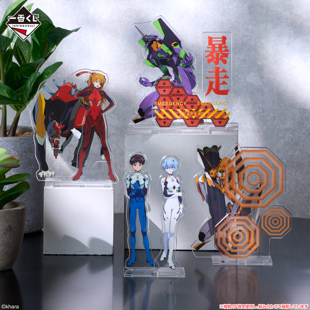 Ichiban Kuji Evangelion Operation Yamato - F Prize Layered Acrylic Stand Complete Set of 8 Types