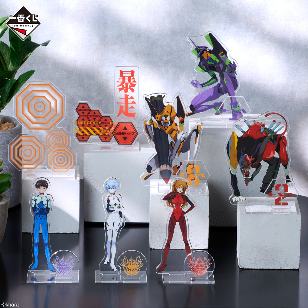 Ichiban Kuji Evangelion Operation Yamato - F Prize Layered Acrylic Stand Complete Set of 8 Types
