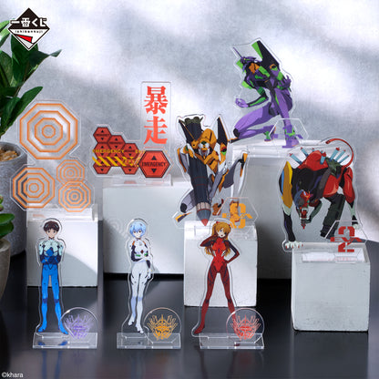 Ichiban Kuji Evangelion Operation Yamato - F Prize Layered Acrylic Stand Complete Set of 8 Types
