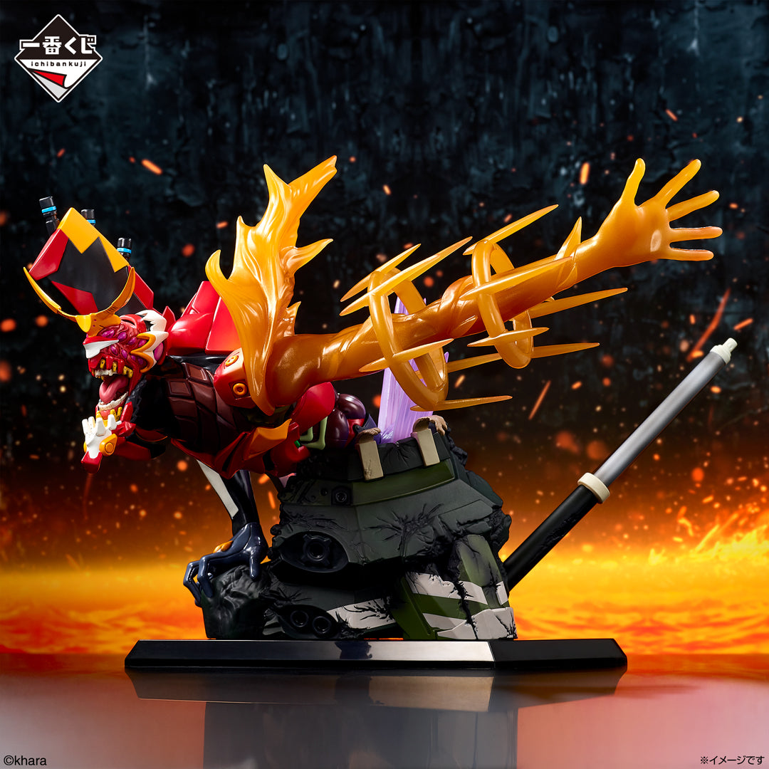 Ichiban Kuji Evangelion Operation Yamato - Last One Prize Evangelion Unit 2 Alpha Figure Mega Vignette Last One Ver.