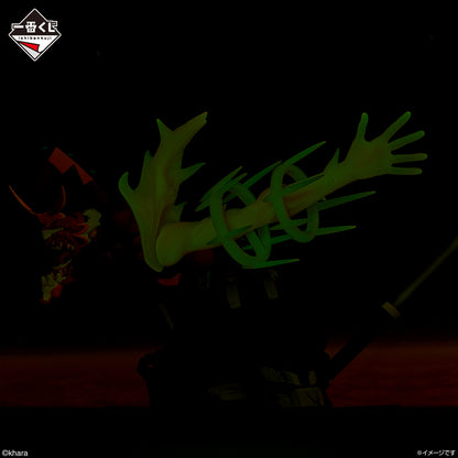 Ichiban Kuji Evangelion Operation Yamato - Last One Prize Evangelion Unit 2 Alpha Figure Mega Vignette Last One Ver.