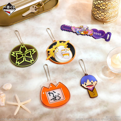 Ichiban Kuji Fate/Grand Order Celebrity Summer Experience & Archetype Inception - H Prize Rubber Collection Complete Set of 5 Types