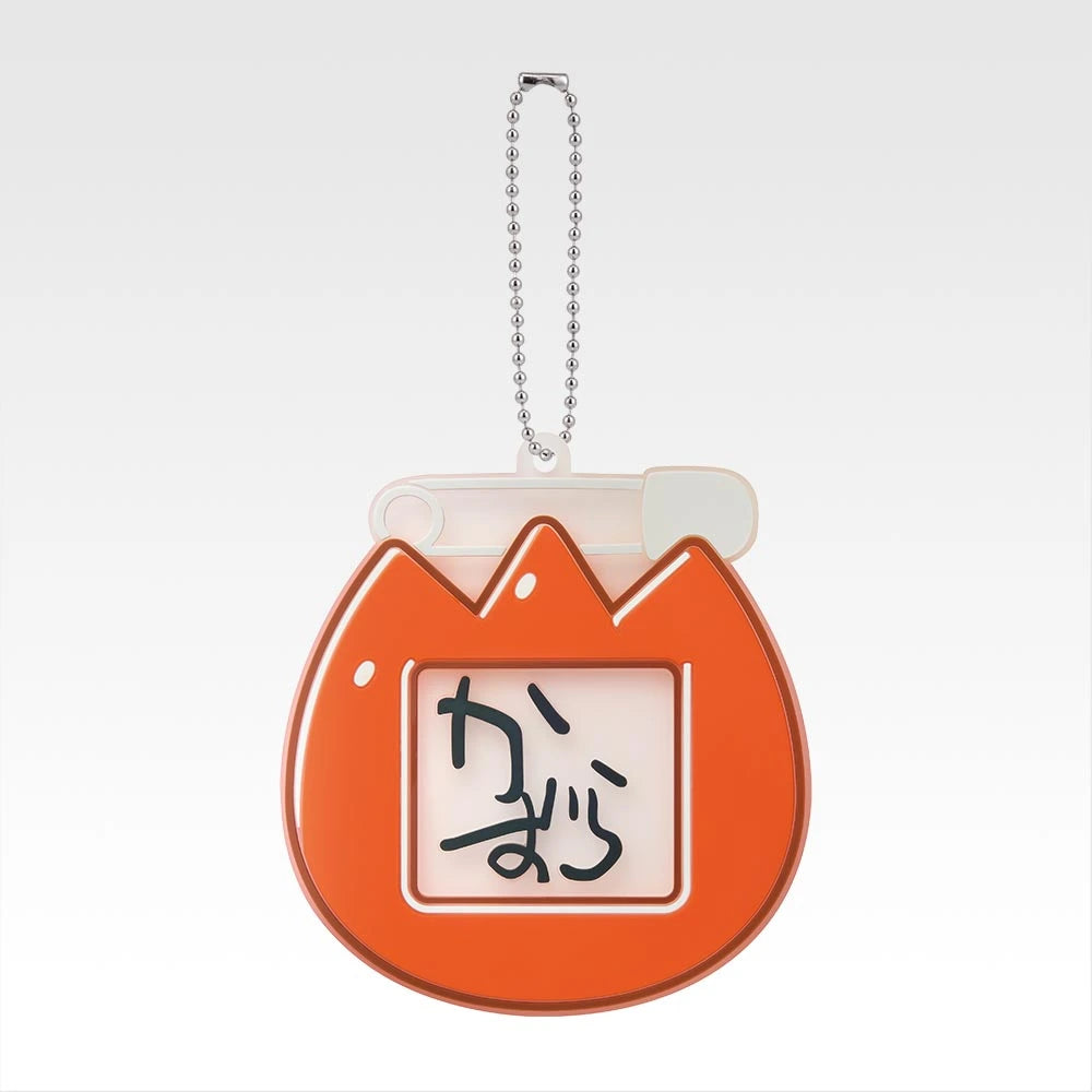 Ichiban Kuji Fate/Grand Order Celebrity Summer Experience & Archetype Inception - H Prize Rubber Collection Complete Set of 5 Types