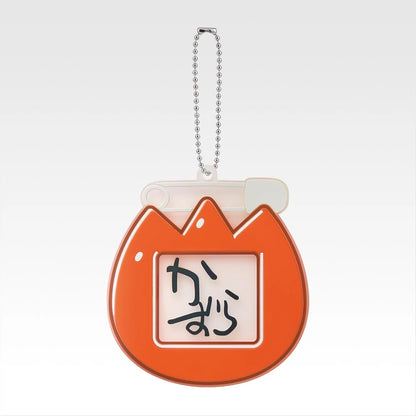 Ichiban Kuji Fate/Grand Order Celebrity Summer Experience & Archetype Inception - H Prize Rubber Collection Complete Set of 5 Types