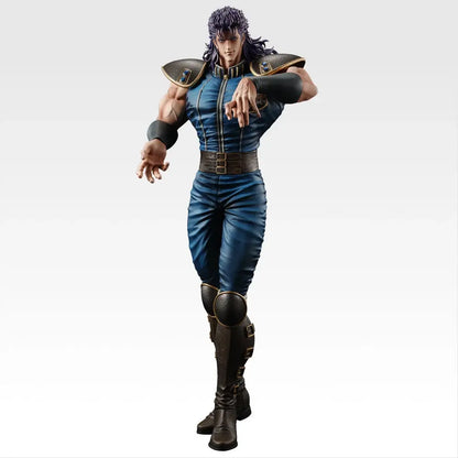 Ichiban Kuji Fist of The North Star (Hokuto No Ken) - B Prize Rei Masterlise Figure