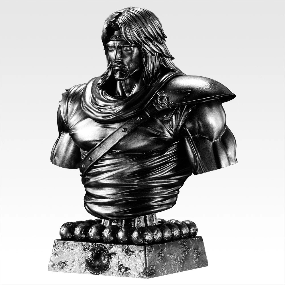Ichiban Kuji Fist of The North Star (Hokuto No Ken) - D Prize Bust of the War Gods of the Turbulent Times The Four Brothers of Hokuto (4 Types)