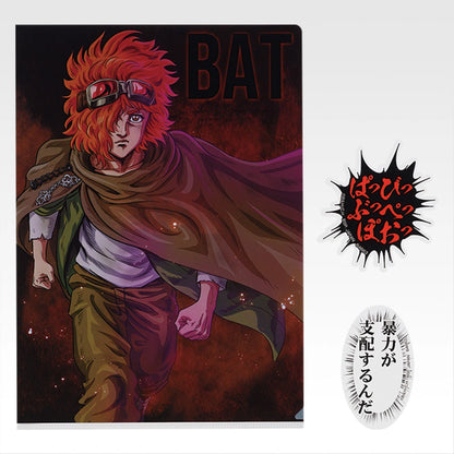 Ichiban Kuji Fist of The North Star (Hokuto No Ken) - F Prize Formidable Opponent Clear File & Sticker Complete Set of 12 Types
