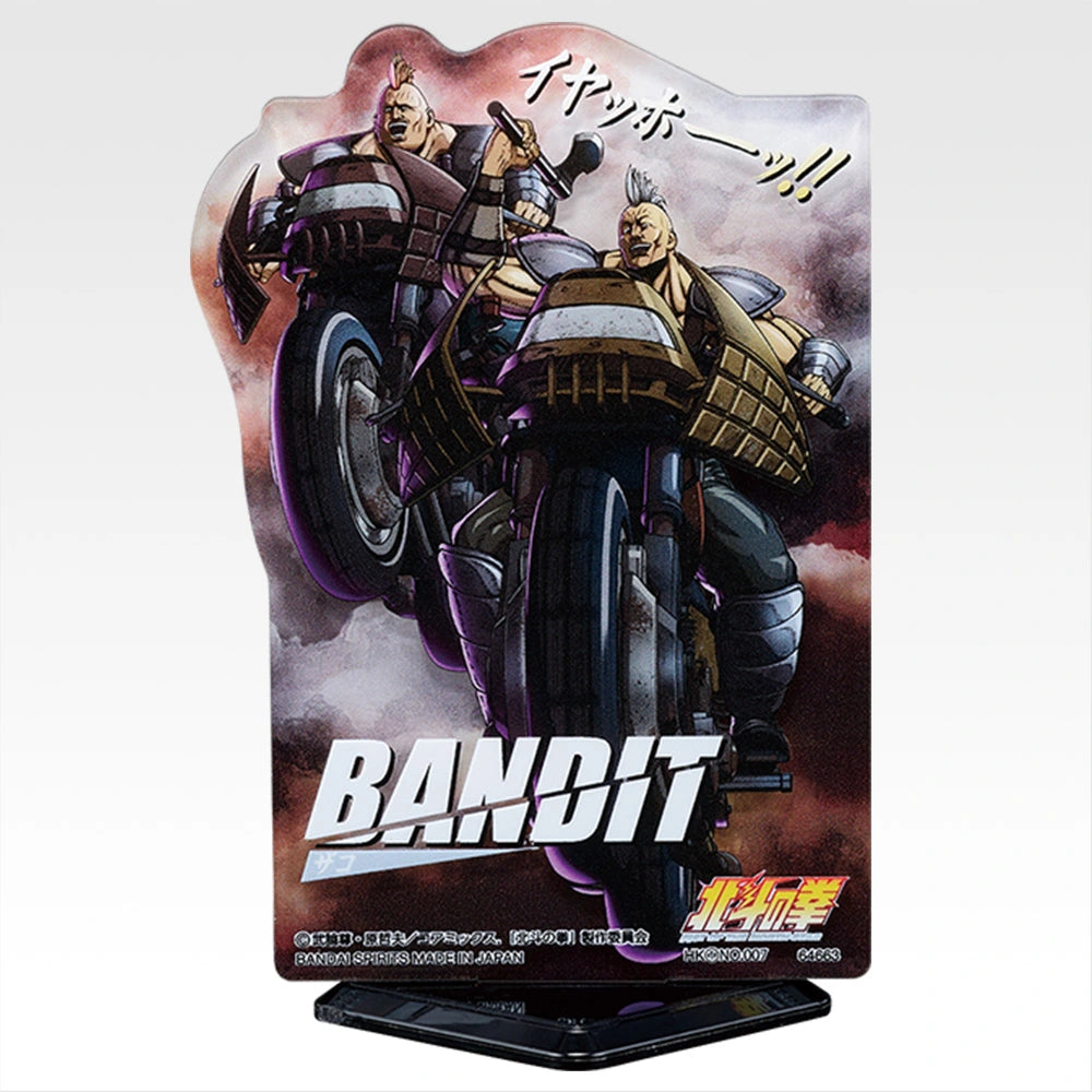 Ichiban Kuji Fist of The North Star (Hokuto No Ken) - G Prize Fist of the North Star End of the Century Chapter ACLLECT Acrylic Complete Set of 20 Types
