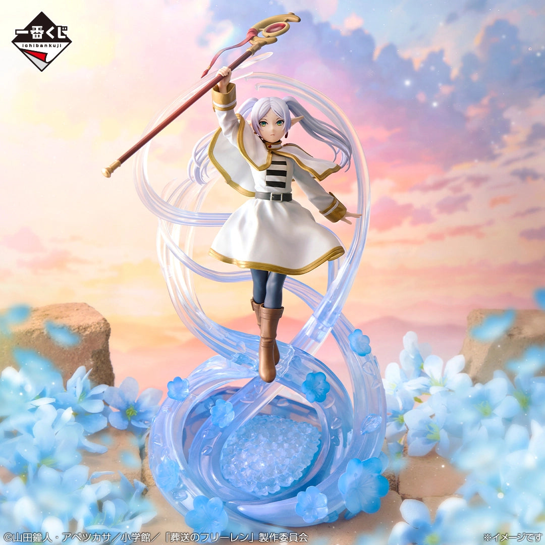 Ichiban Kuji Frieren: Beyond Journey's End - A Prize Frieren Figure