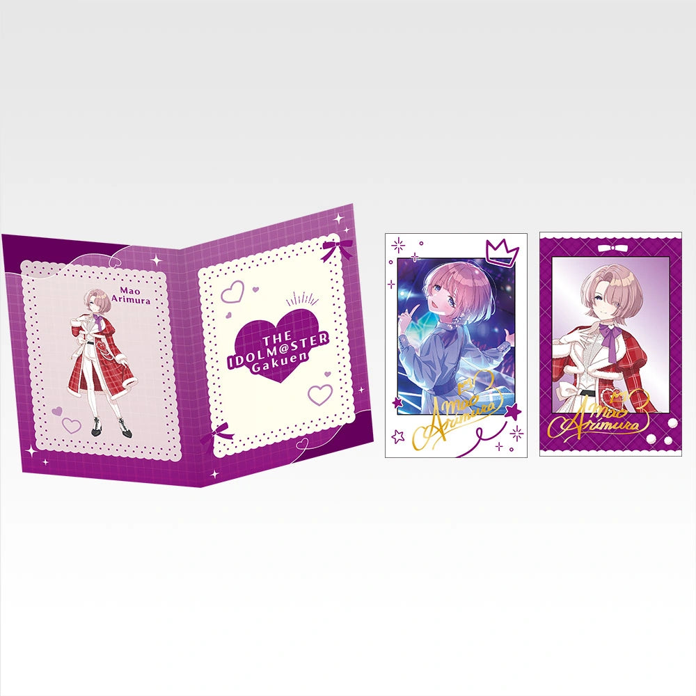 Ichiban Kuji Gakuen Idolmaster Part 4 - G Prize Photo Card Complete Set of 12