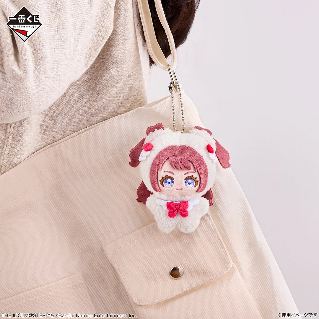 Ichiban Kuji Gakuen Idolmaster Part 4 - F Prize Kiraraizu Mascots (3 Types)