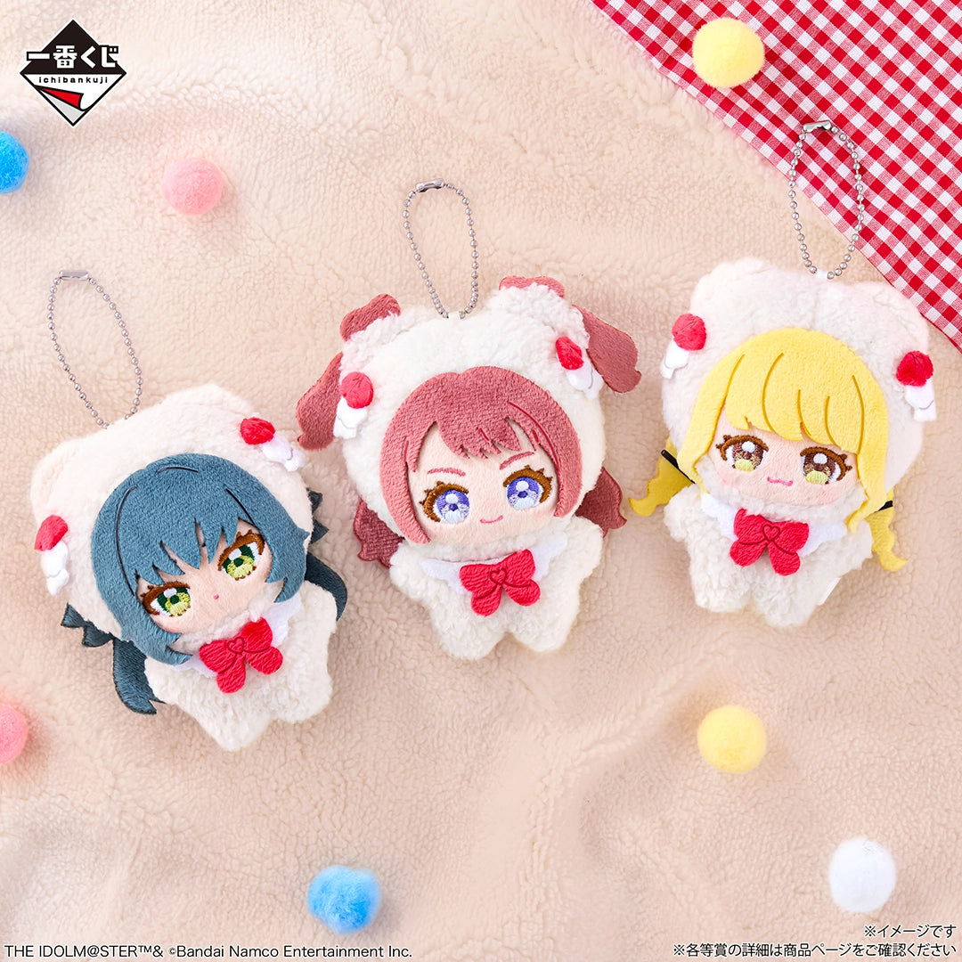 Ichiban Kuji Gakuen Idolmaster Part 4 - F Prize Kiraraizu Mascots (3 Types)