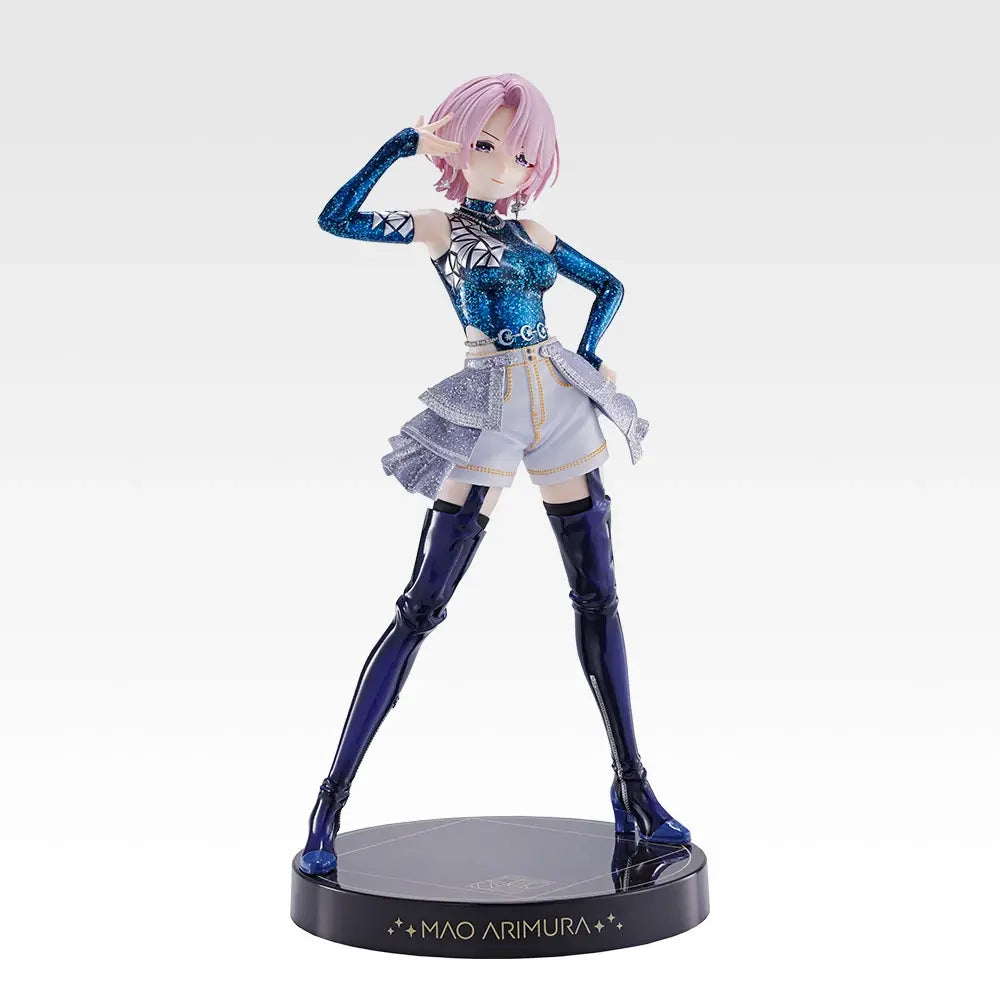 Ichiban Kuji Gakuen Idolmaster Part 6 - A Prize Maro Arimura 1/7 Scale Gracemaster Figure