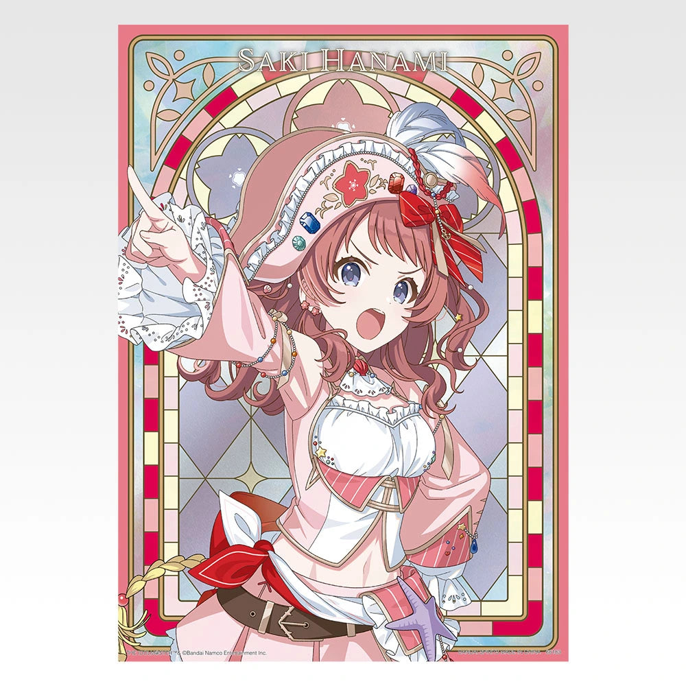 Ichiban Kuji Gakuen Idolmaster Part 6 - D Prize Original Illustration Metallic Poster (13 Types)