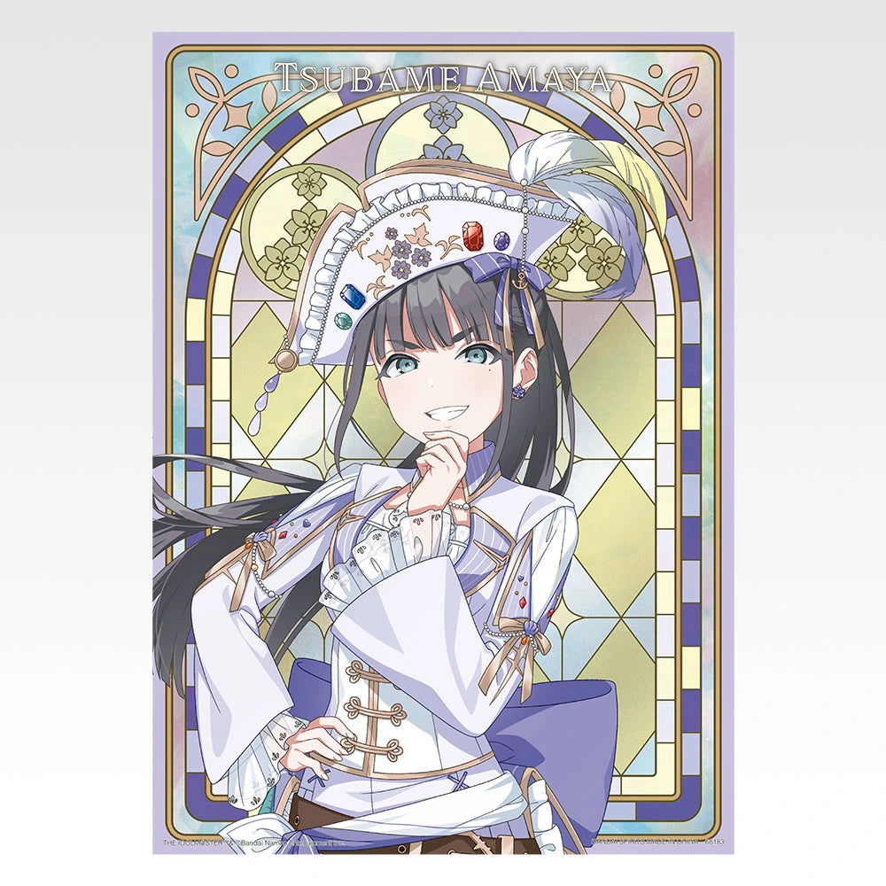 Ichiban Kuji Gakuen Idolmaster Part 6 - D Prize Original Illustration Metallic Poster (13 Types)