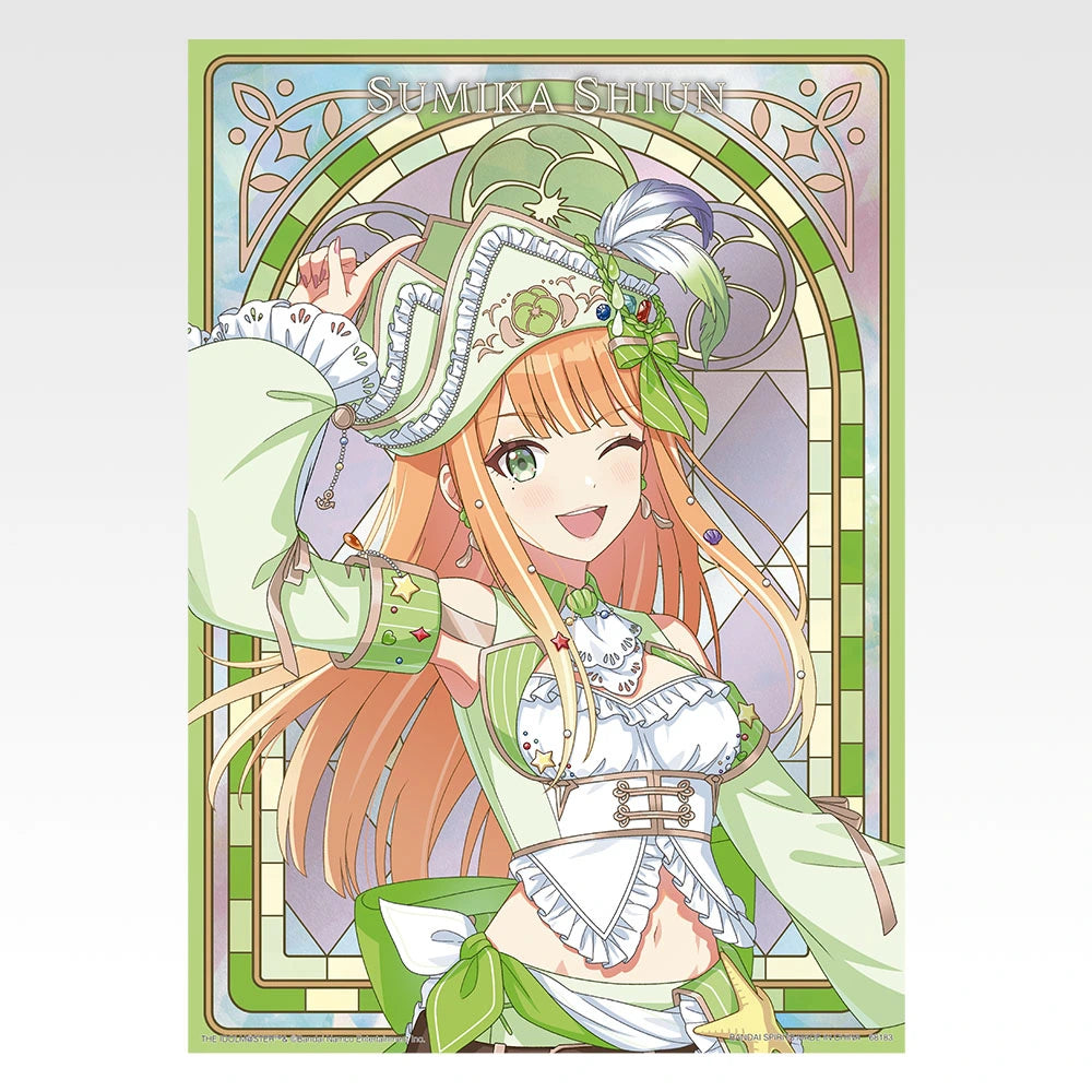 Ichiban Kuji Gakuen Idolmaster Part 6 - D Prize Original Illustration Metallic Poster (13 Types)