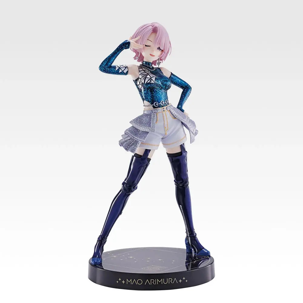 Ichiban Kuji Gakuen Idolmaster Part 6 - Last One Prize Maro Arimura 1/7 Scale Gracemaster Figure Last One Ver.