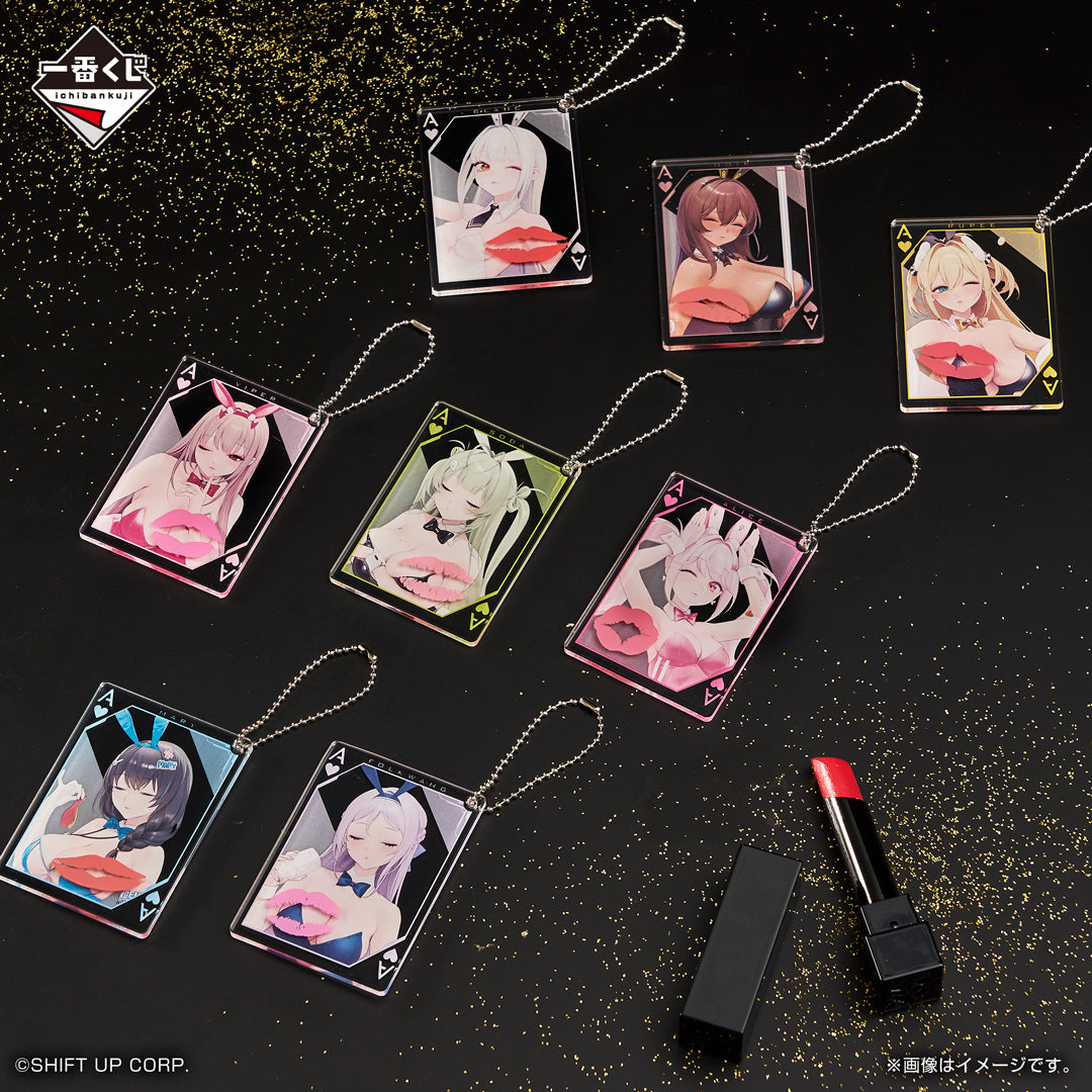 Ichiban Kuji Goddess of Victory Nikke Chapter 5 - J Prize Lucky Kiss Charm Complete Set of 10 Types