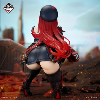 Ichiban Kuji Goddess of Victory: Nikke Chapter 6 - A Prize Red Hood Figure
