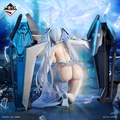 Ichiban Kuji Goddess of Victory: Nikke Chapter 6 - B Prize Cinderella Figure