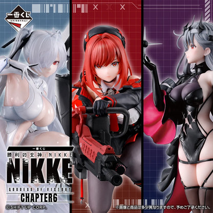 Ichiban Kuji Goddess of Victory: Nikke Chapter 6 - A Prize Red Hood Figure