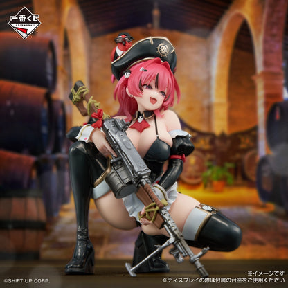 Ichiban Kuji Goddess of Victory: Nikke Chapter 7 - A Prize Mast Romantic Maid Figure