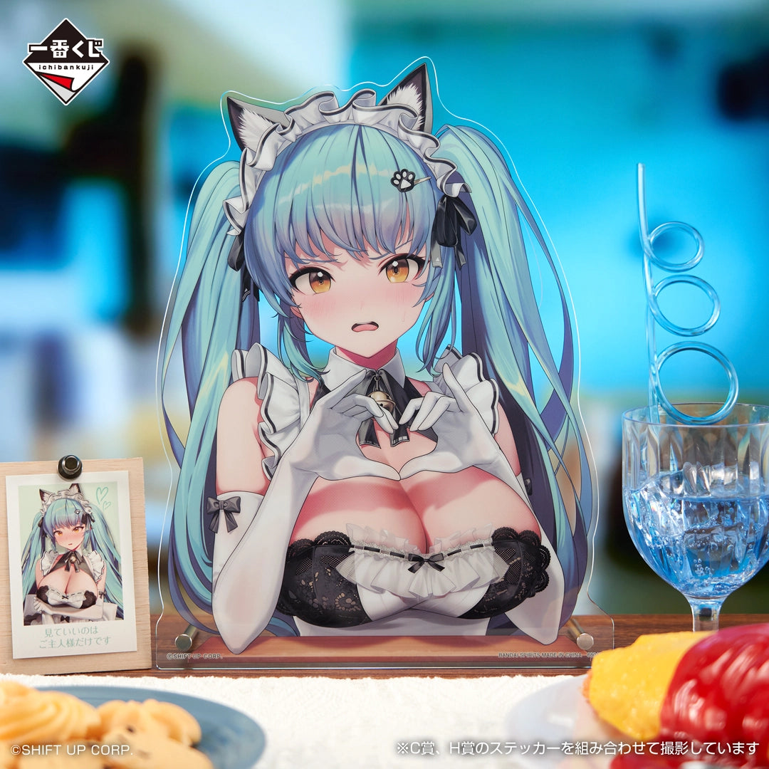 Ichiban Kuji Goddess of Victory: Nikke Chapter 7 - C Prize Enjoy Privaty's Deliciousness Acrylic Board