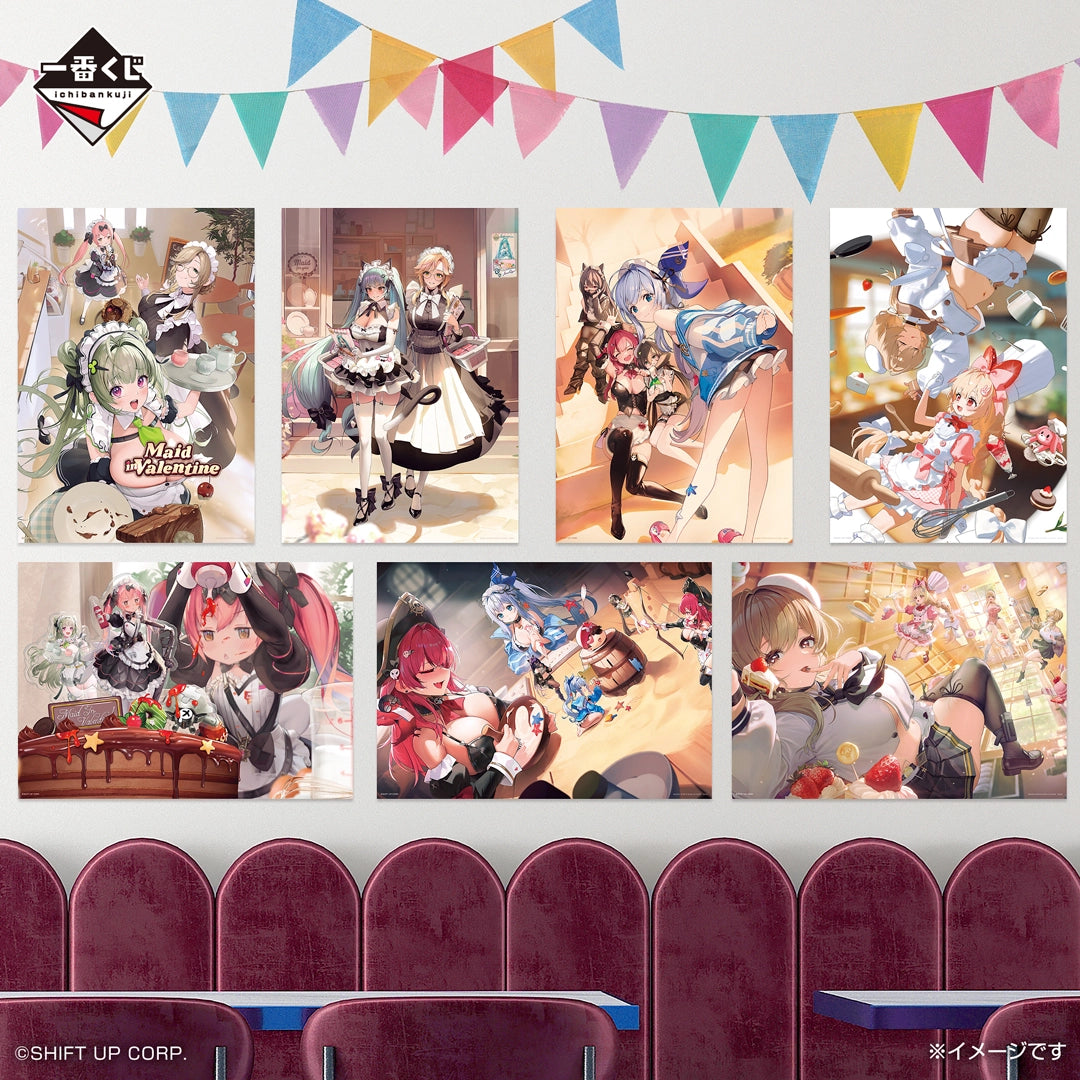 Ichiban Kuji Goddess of Victory: Nikke Chapter 7 - H Prize Clear Poster Complete Set Of 7 Types
