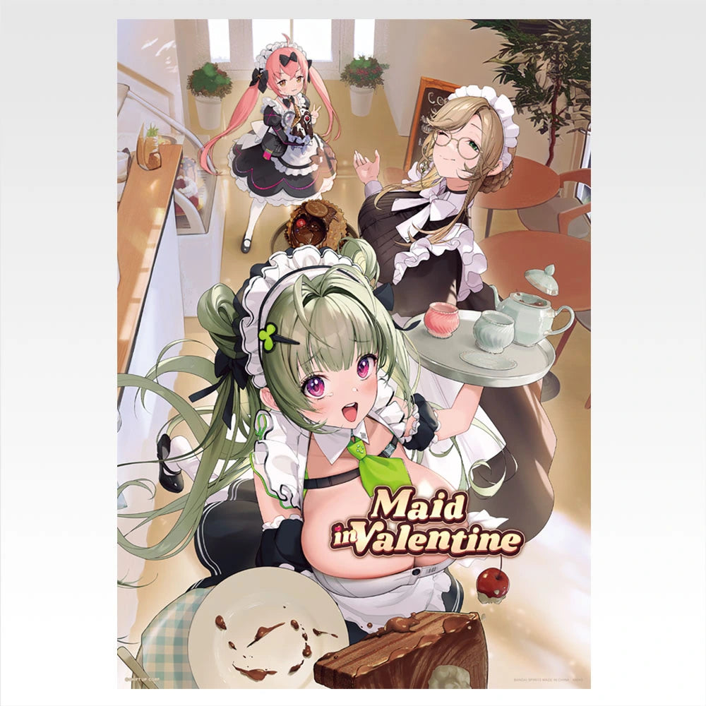 Ichiban Kuji Goddess of Victory: Nikke Chapter 7 - H Prize Clear Poster Complete Set Of 7 Types