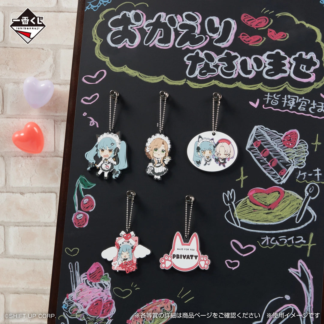 Ichiban Kuji Goddess of Victory: Nikke Chapter 7 - I Prize Perfectly Made Rubber Charm Complete Set of 5 Types