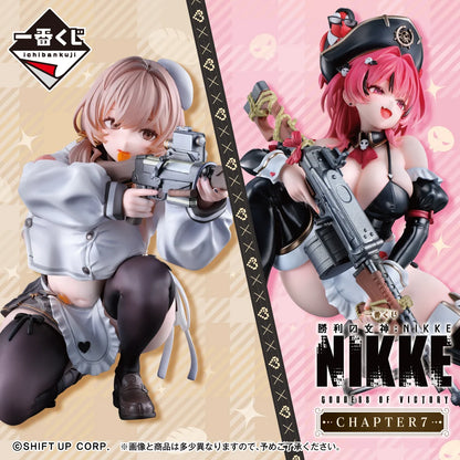 Ichiban Kuji Goddess of Victory: Nikke Chapter 7 - Last One Prize Soda Figure TOP Focus Ver.