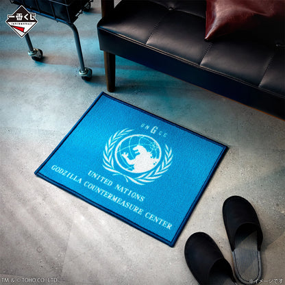 Ichiban Kuji Godzilla Machine Chronicle - C Prize G Countermeasures Center Rug Mat