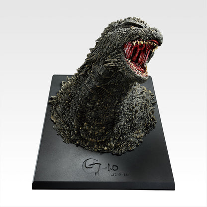 Ichiban Kuji Godzilla Monster Dance Wild Things - A Prize Godzilla (2023) Monster Roar Extreme