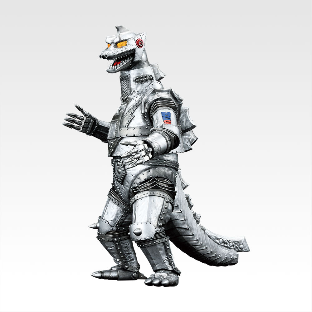 メカゴジラ (1975) MONSTERLISE D賞 Ichiban Kuji Godzilla Monster Dance Wild Things - D Prize