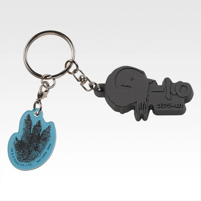 Ichiban Kuji Godzilla The Legend of the Most Terrifying Monster King - E Prize Godzilla Charm Collection Complete Set of 7 Types