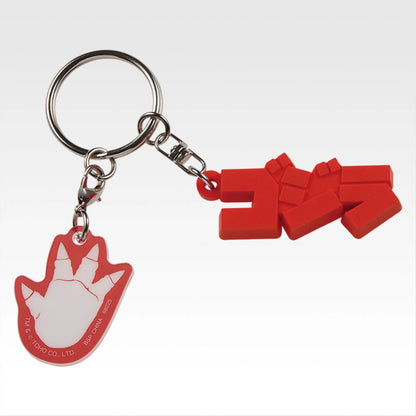 Ichiban Kuji Godzilla The Legend of the Most Terrifying Monster King - E Prize Godzilla Charm Collection Complete Set of 7 Types