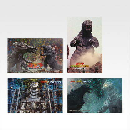 Ichiban Kuji Godzilla The Legend of the Most Terrifying Monster King - F Prize Godzilla Graphic Collection Complete Set of 12 Types