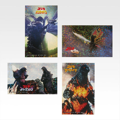 Ichiban Kuji Godzilla The Legend of the Most Terrifying Monster King - F Prize Godzilla Graphic Collection Complete Set of 12 Types