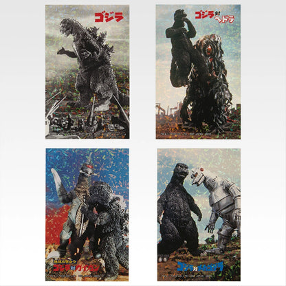 Ichiban Kuji Godzilla The Legend of the Most Terrifying Monster King - F Prize Godzilla Graphic Collection Complete Set of 12 Types