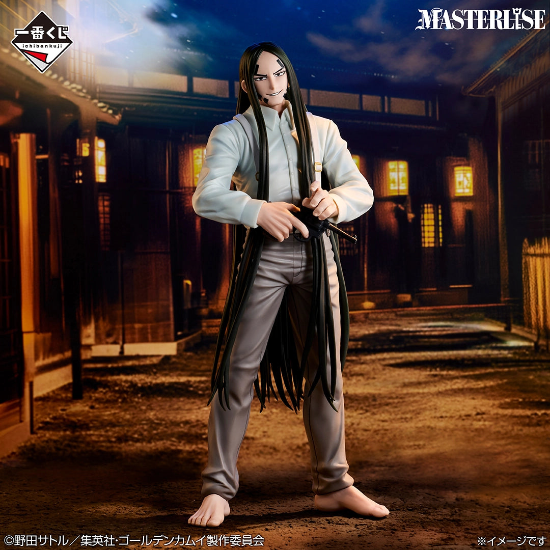 Ichiban Kuji Golden Kamuy Gold Nugget Scramble - C Prize Pirate Boutarou MASTERLISE