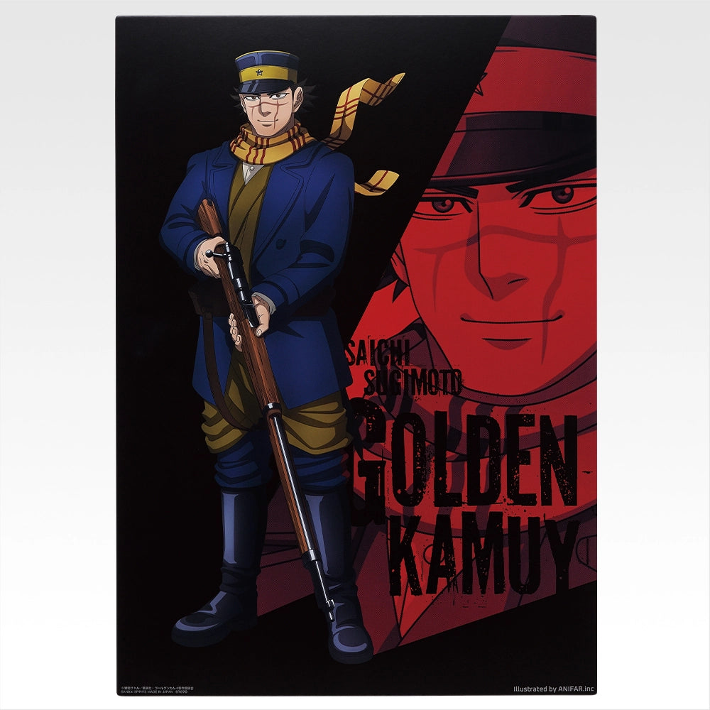 Ichiban Kuji Golden Kamuy Gold Nugget Scramble - D Prize Illustration Board Complete Set of 3 Types