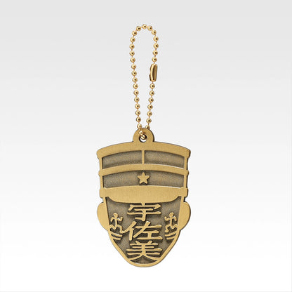 Ichiban Kuji Golden Kamuy Gold Nugget Scramble - G Prize Metal Charm Complete Set of 9 Types